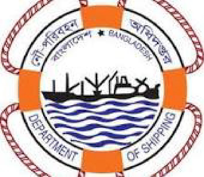 Department of Shipping